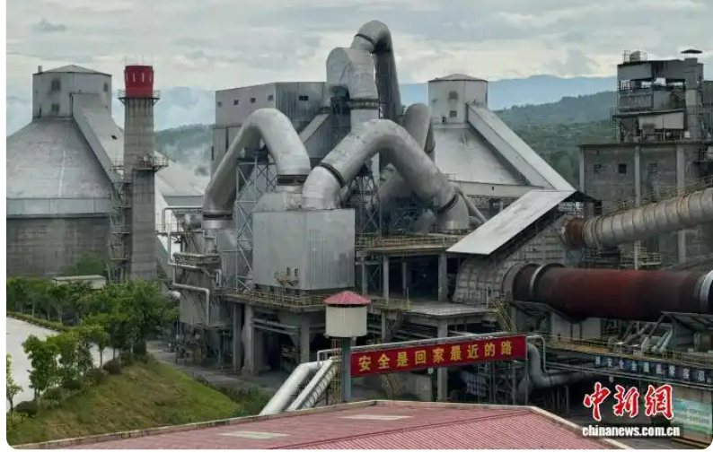 水泥窯協同處理生活垃圾 彭顯無害化處理